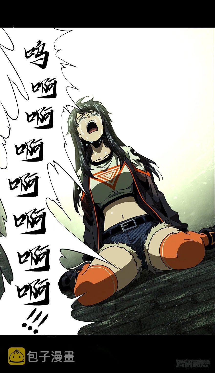 第十八章_救赎中4
