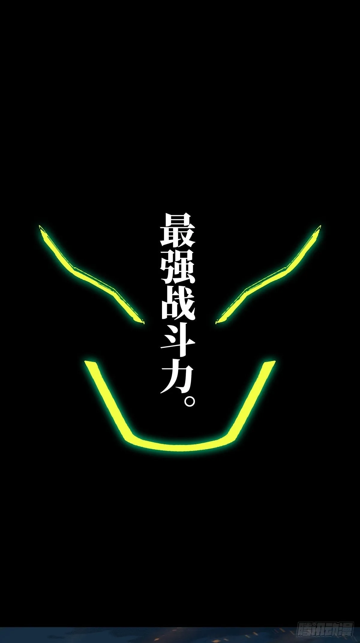 第一百零八章_城市危机中4