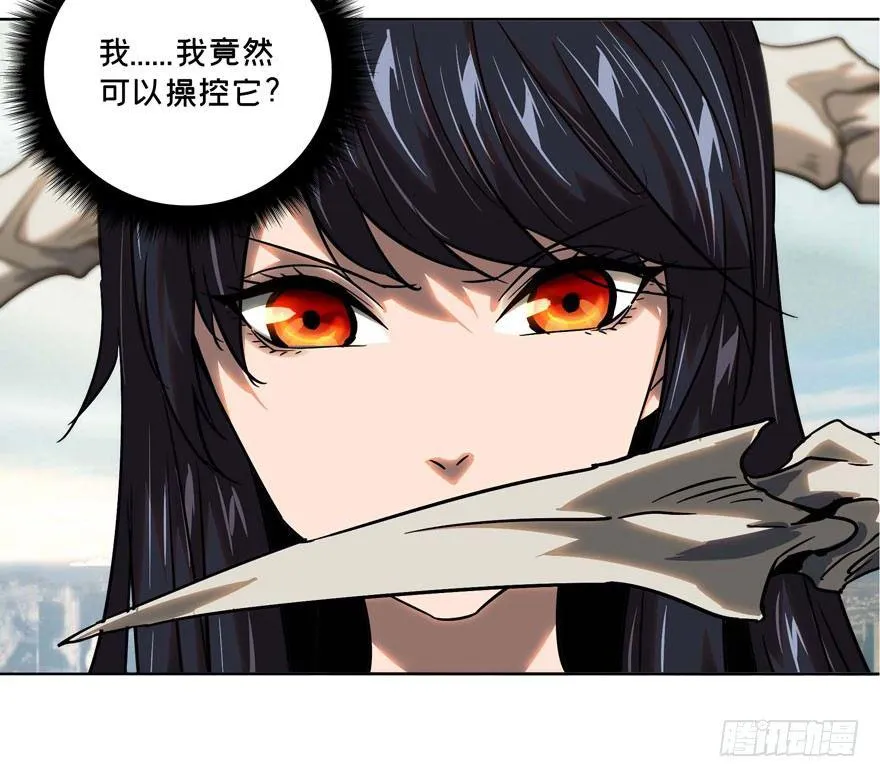 第三十一章_加入下4
