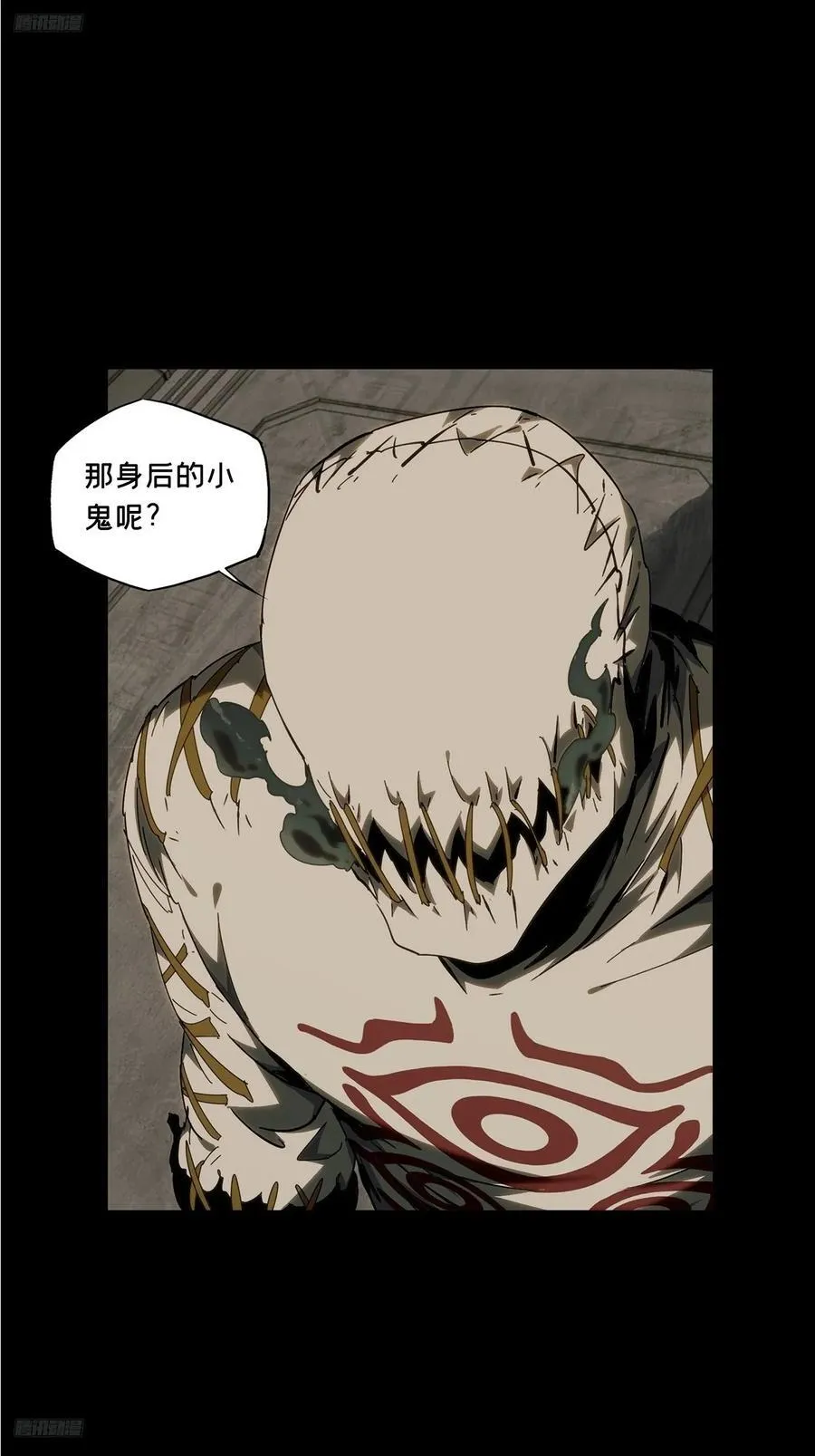 第四百一十一章_赢勾上2