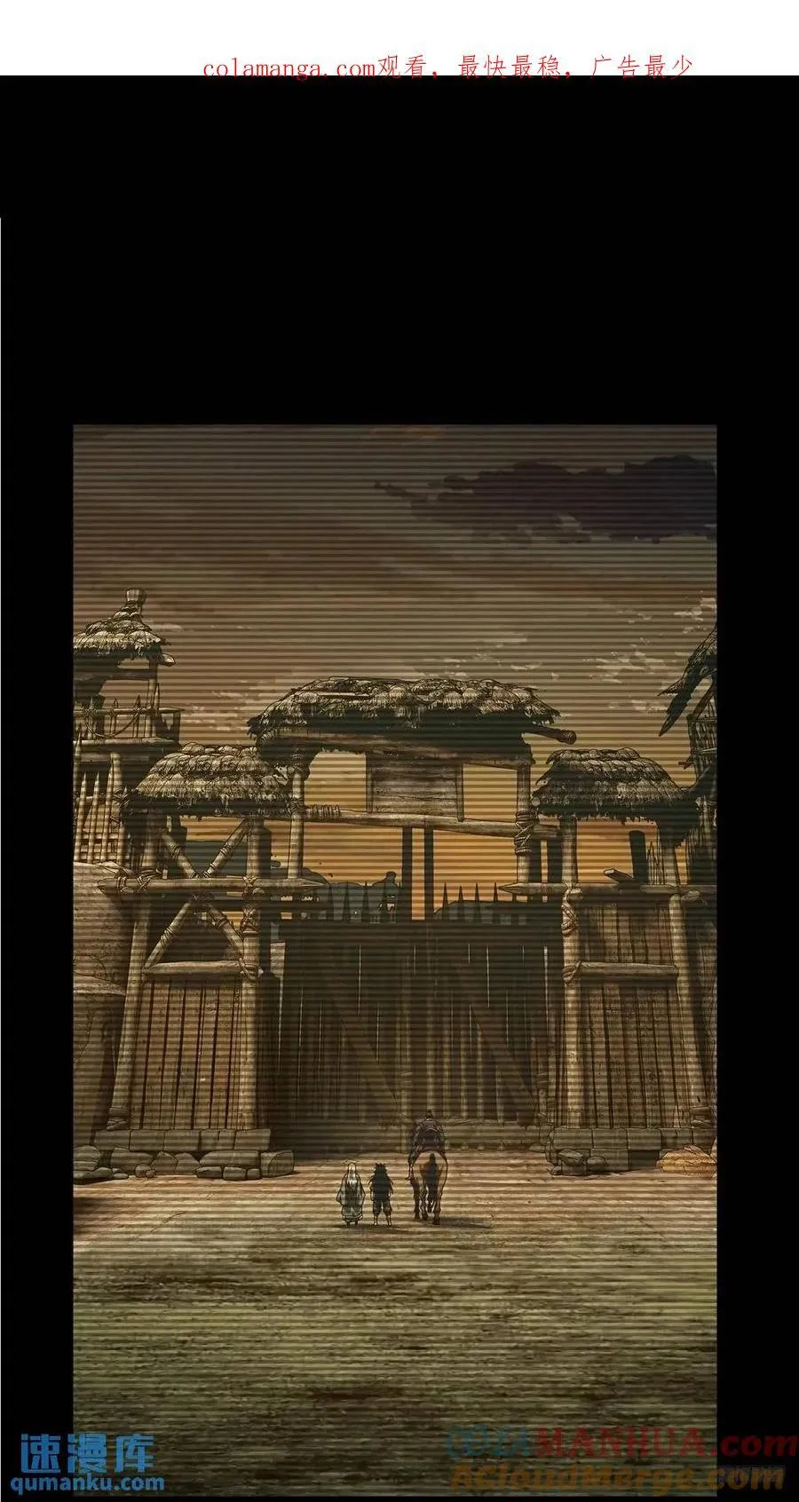 第三百六十六章_出山上0
