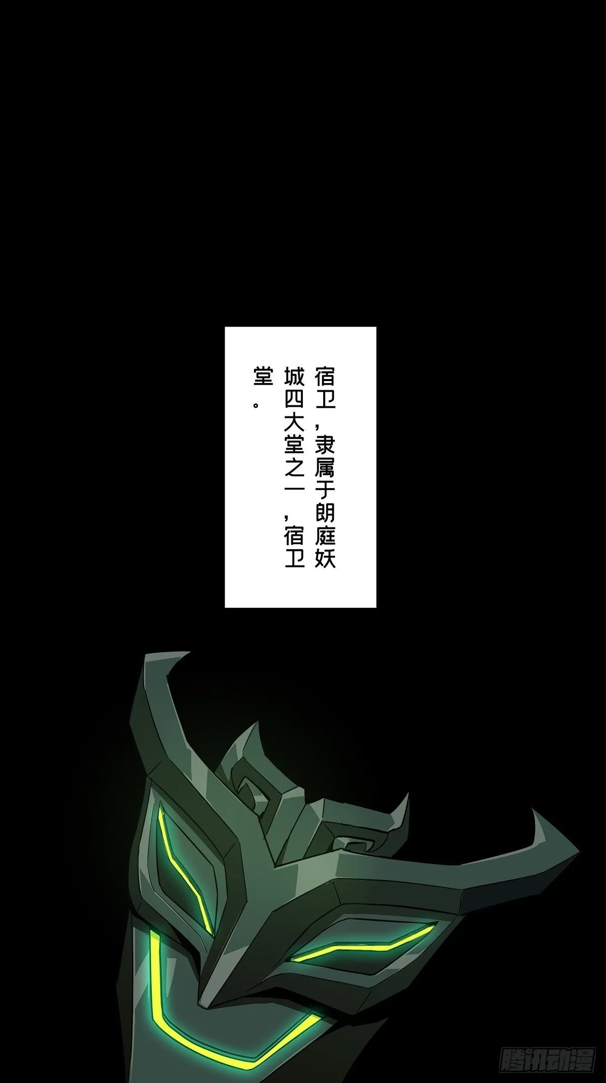 第一百零八章_城市危机中0