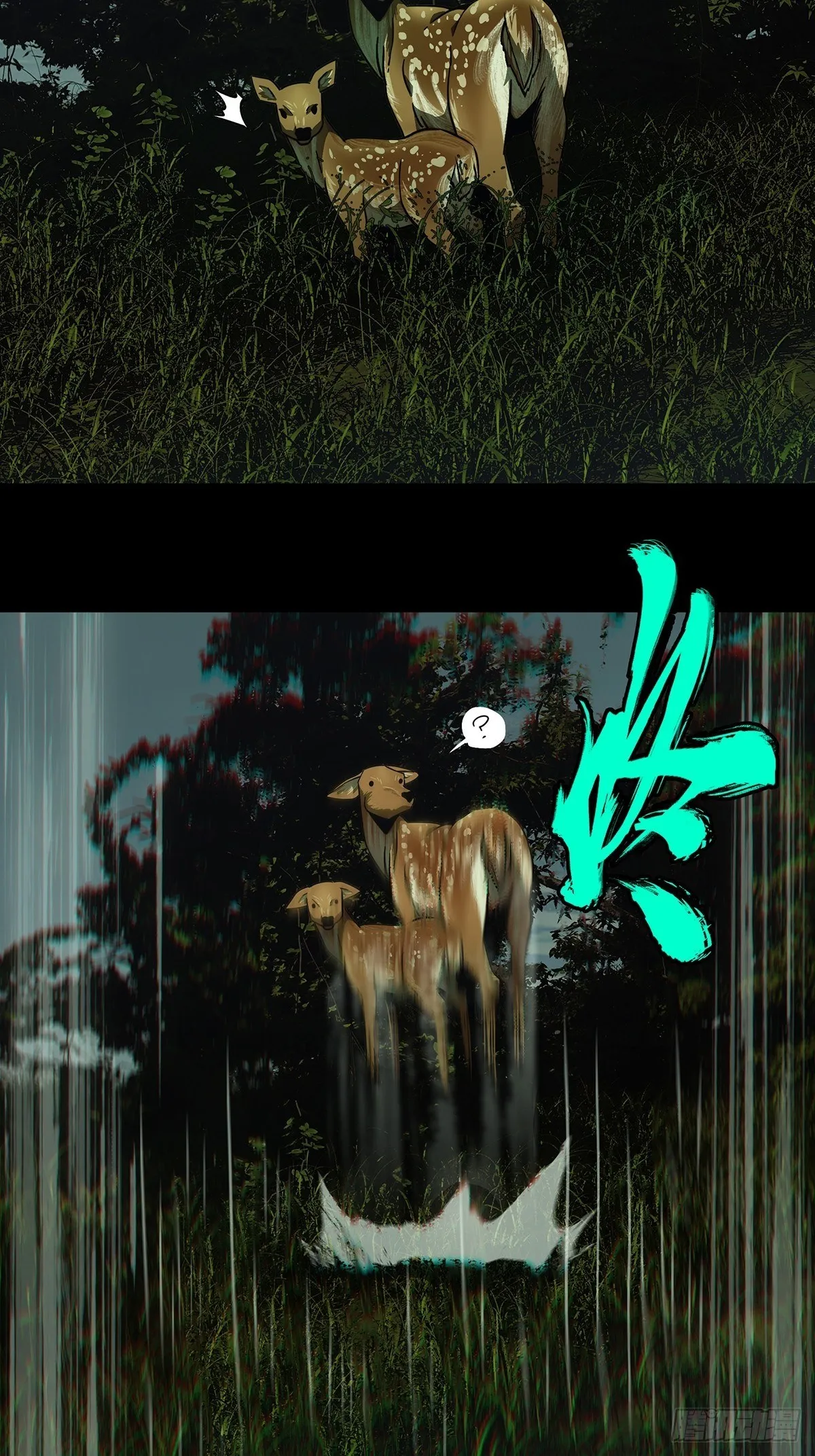 第一百一十五章_强者登场下2