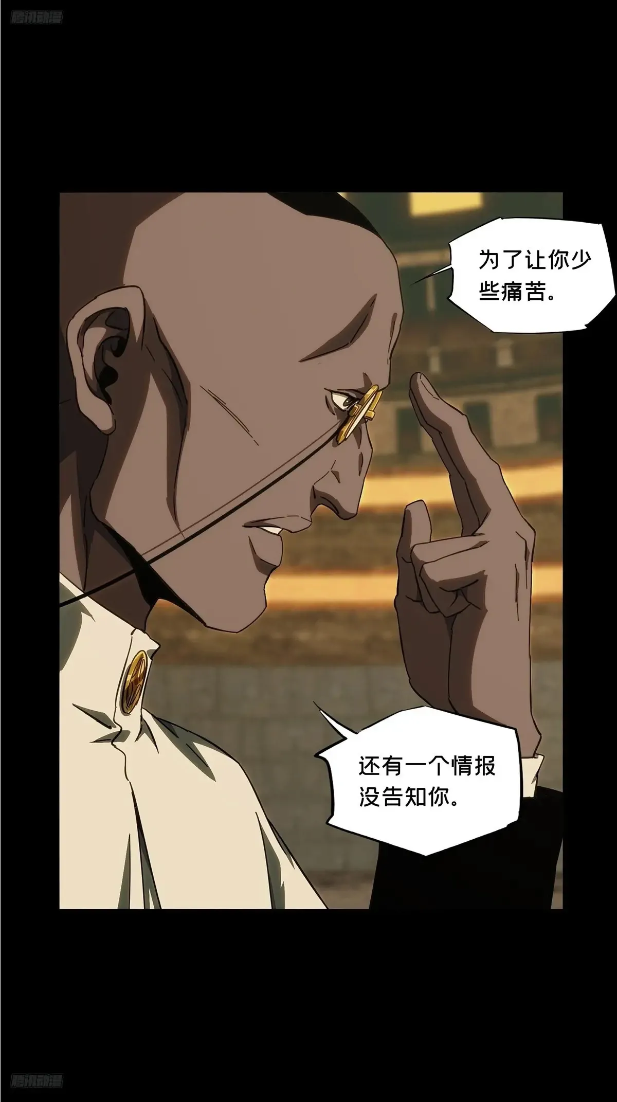 第三百九十九章/枯木逢春上2