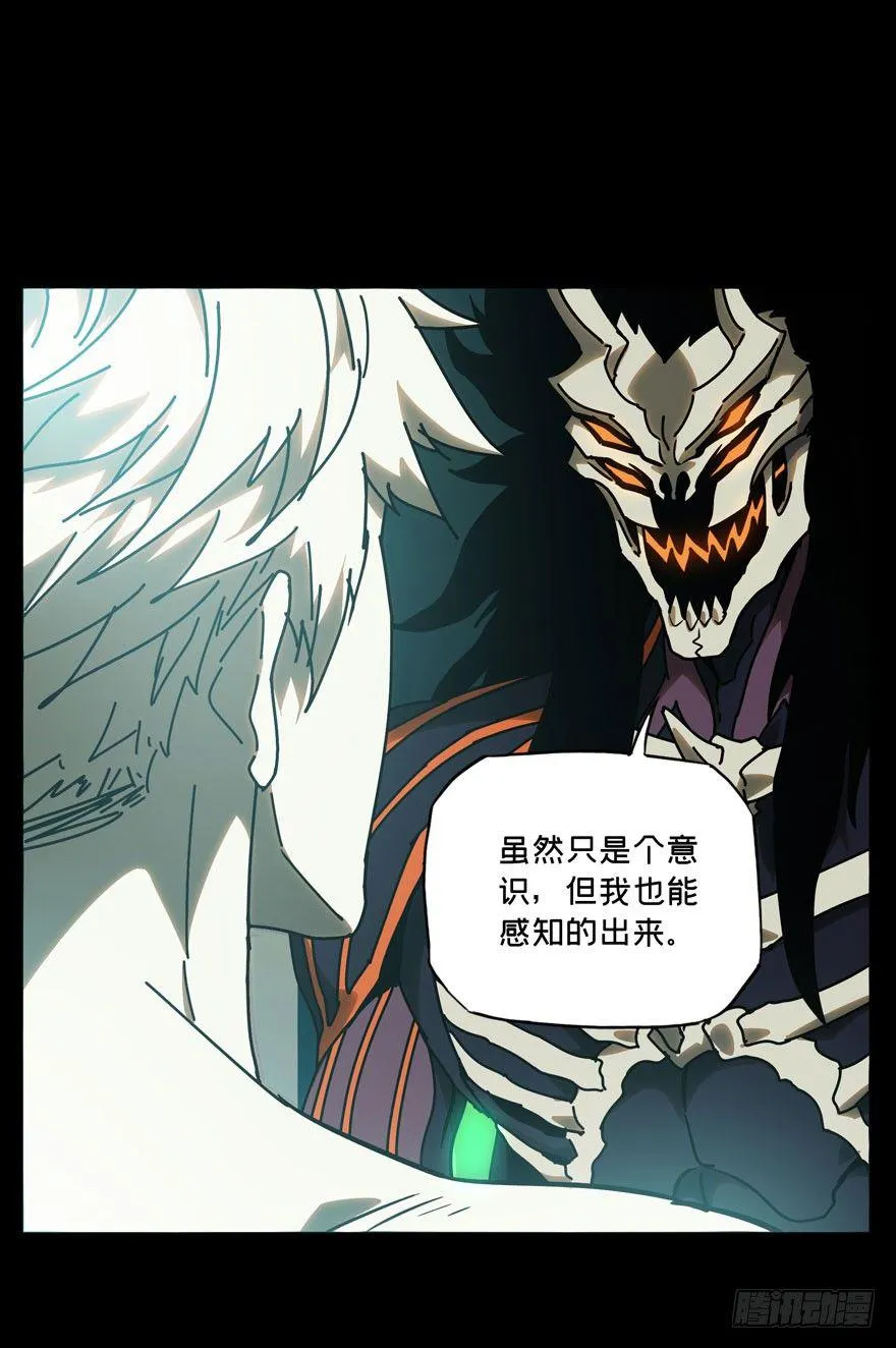 第二十七章_封存中0