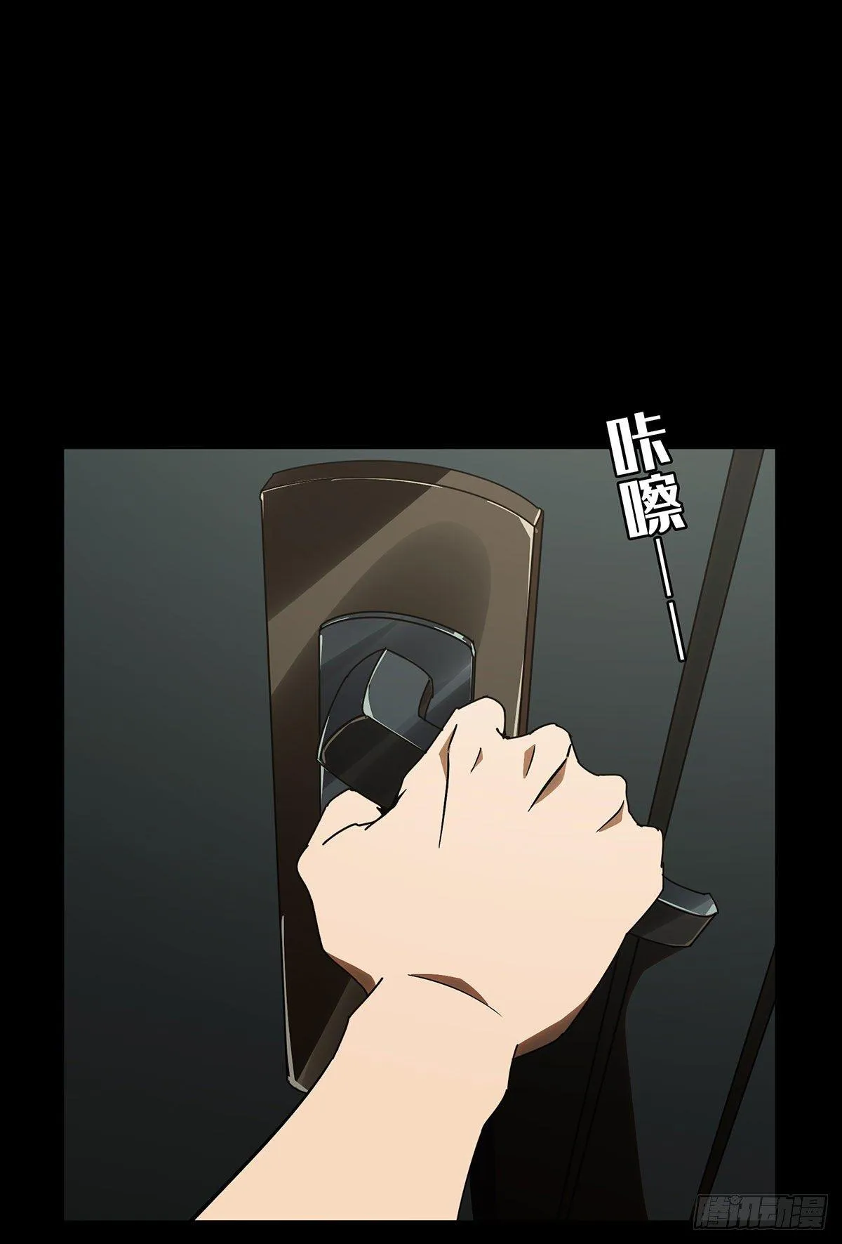 第六十六章_病态中0