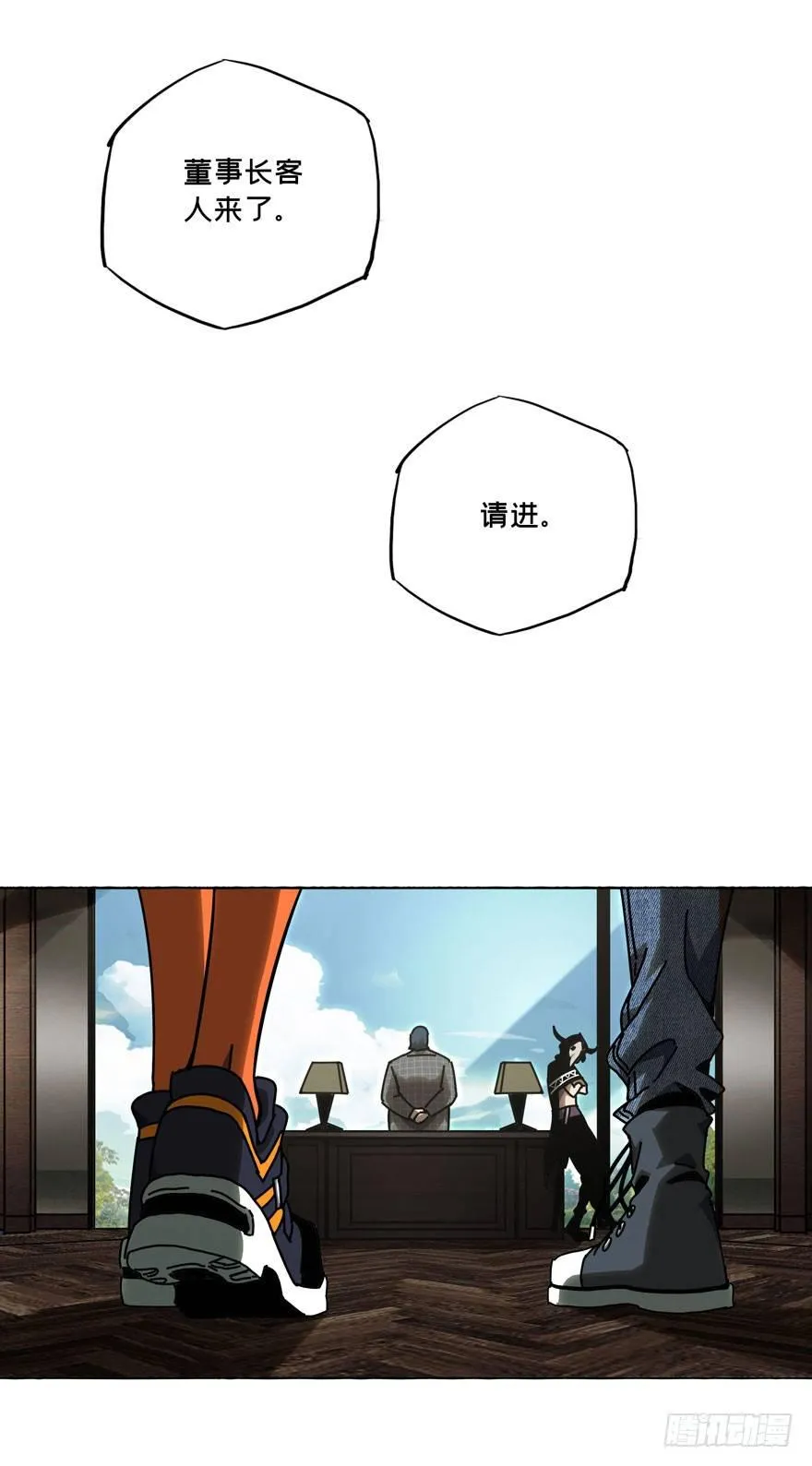 第三十八章_洗砚古宅上3