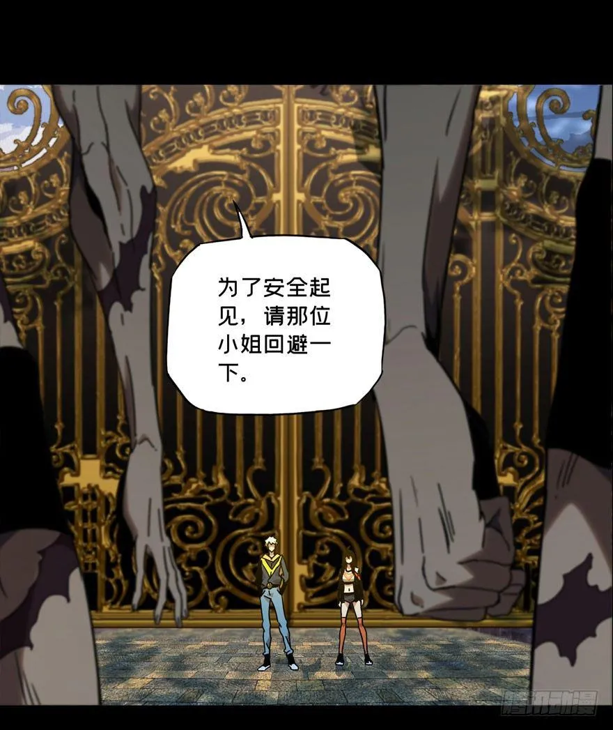 第三十六章_考验中1