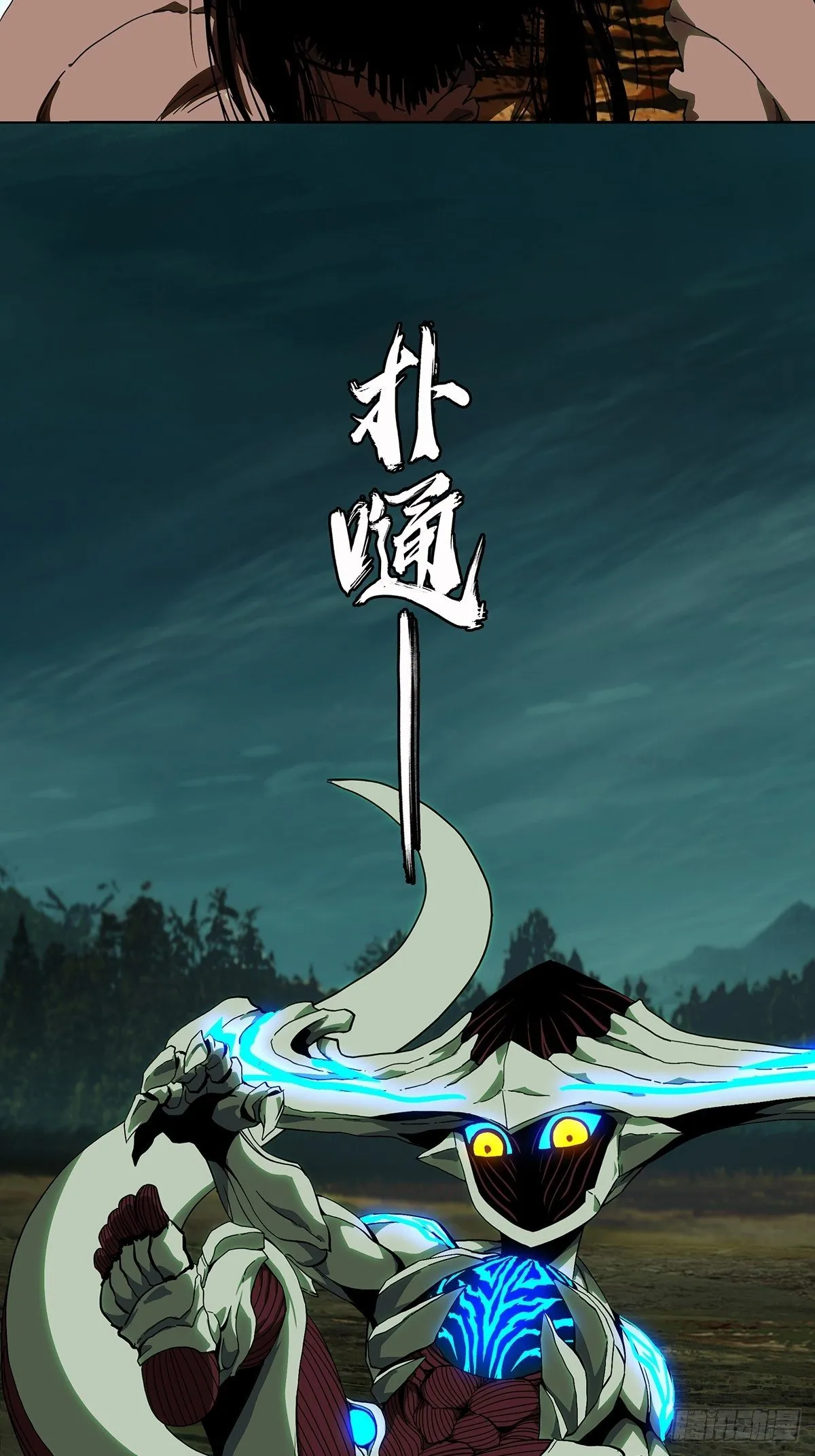 第一百二十五章_情感上2