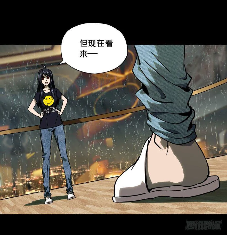 第三十五章_考验上1