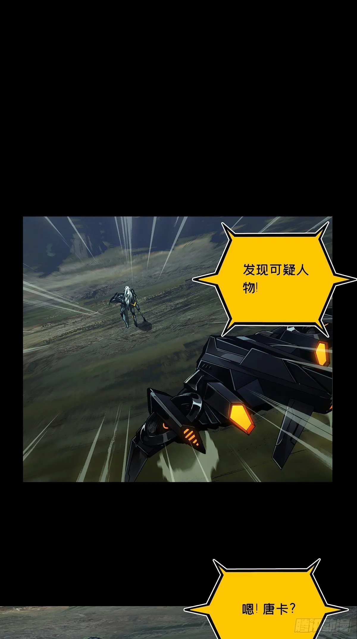 第一百二十四章_解惑下0