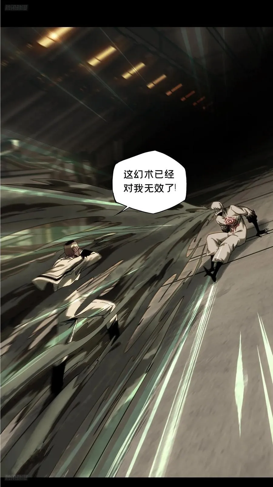 第四百一十一章_赢勾上1