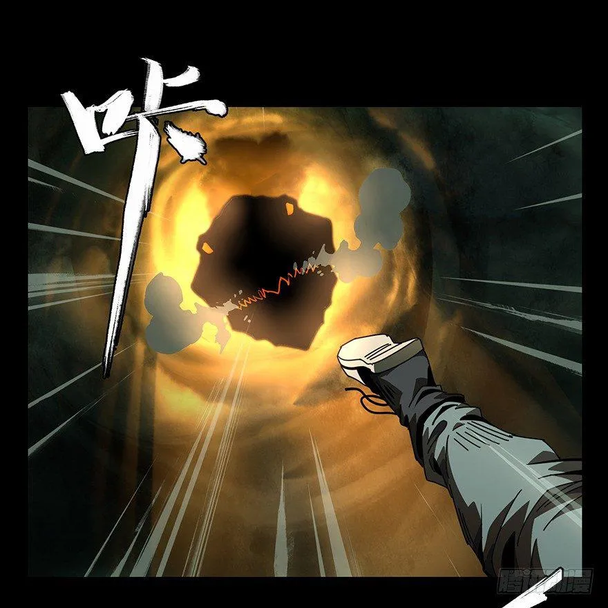 第二十章_同居上2