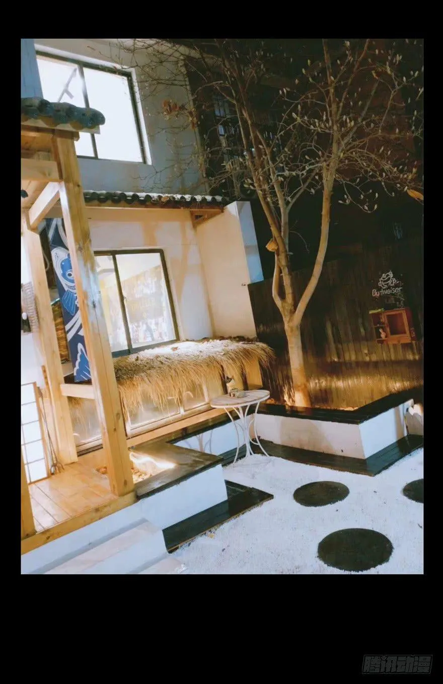 第四十七章_恶意上4