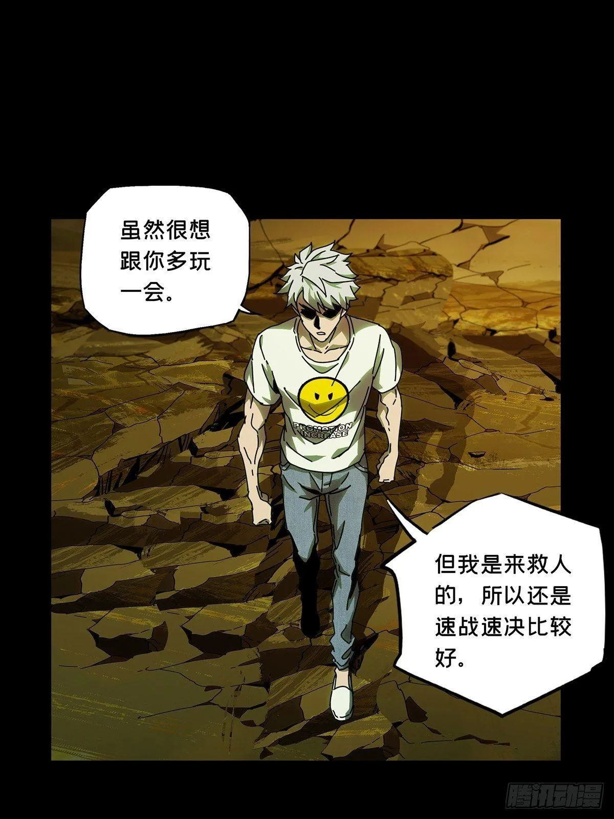 第七十二章_她中0