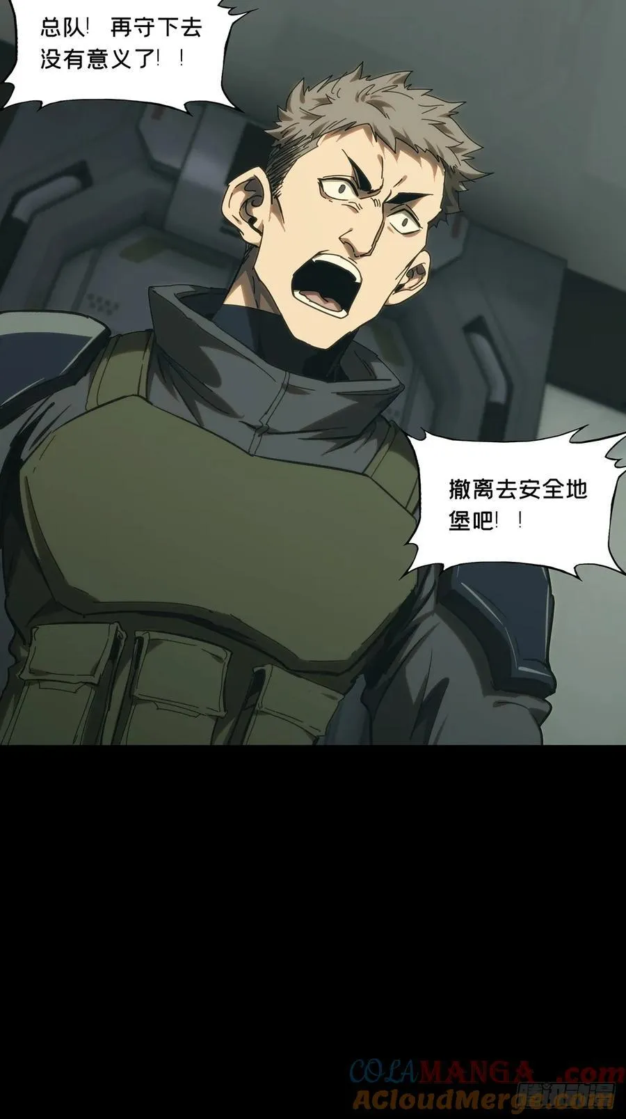 第三百八十八章_悬赏中1