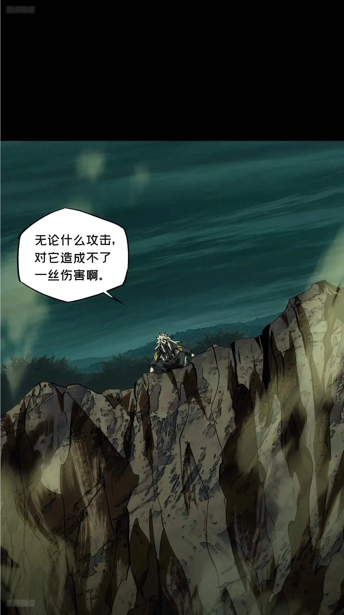 第四百章/枯木逢春中3