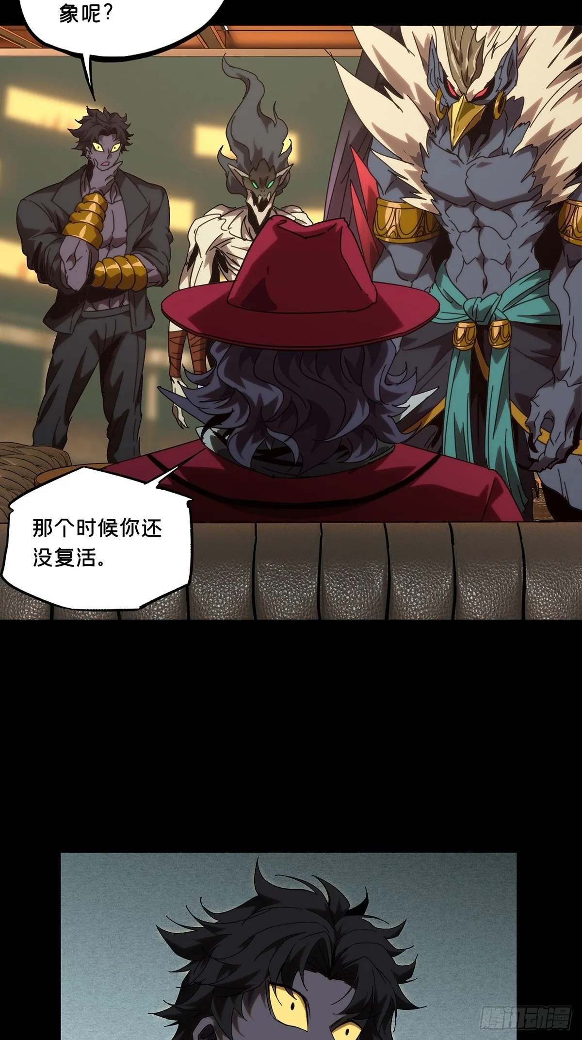 第一百八十五章_劲敌上3