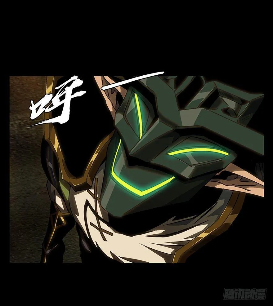 第十四章_番天世界上0
