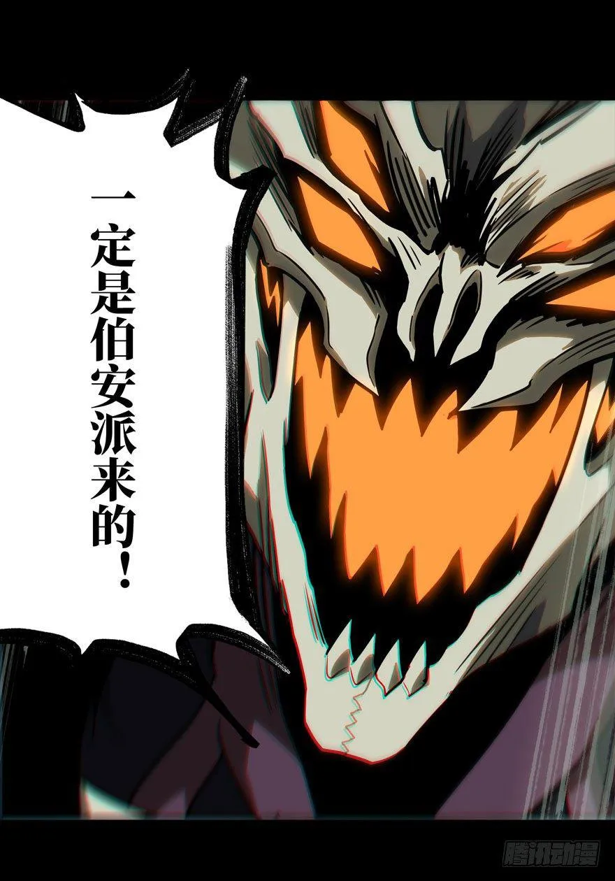 第二十七章_封存中3