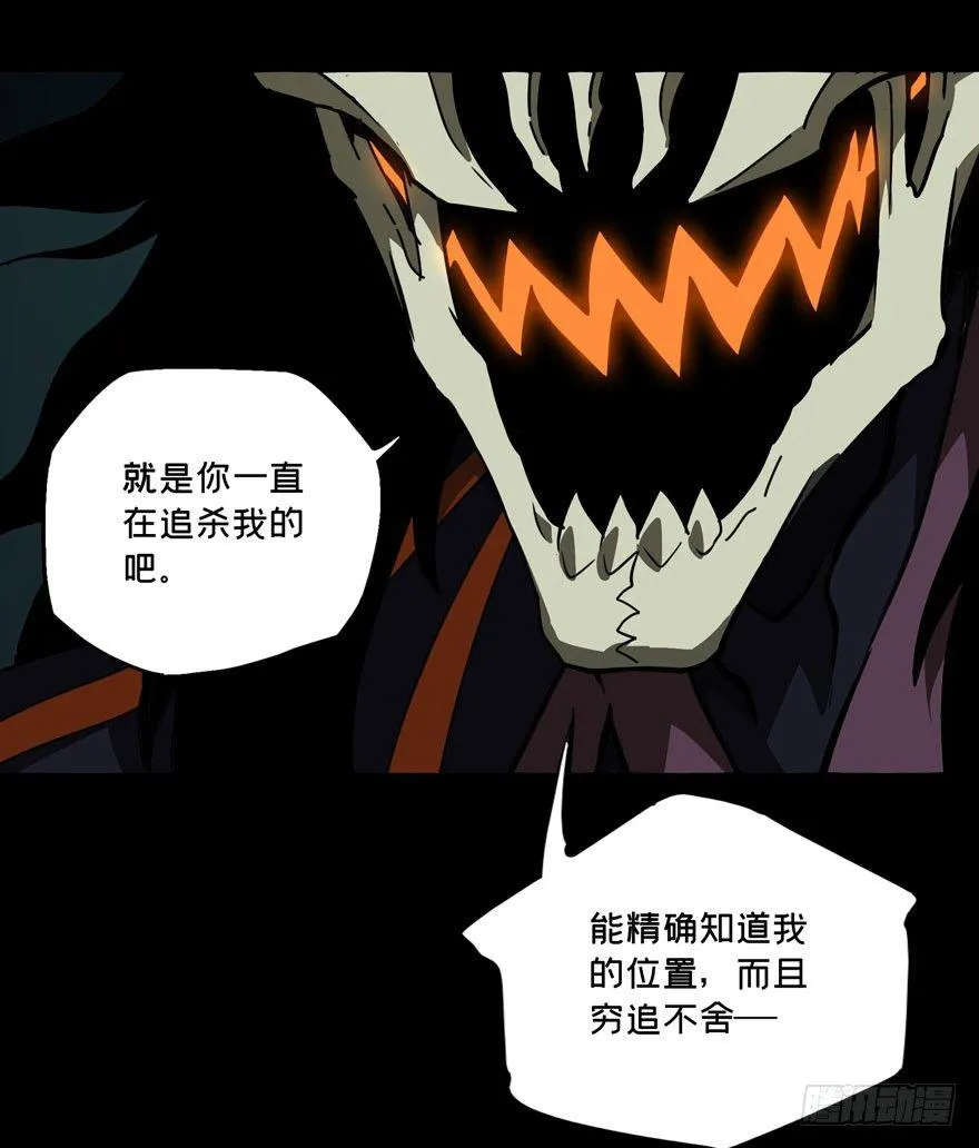 第二十七章_封存中1