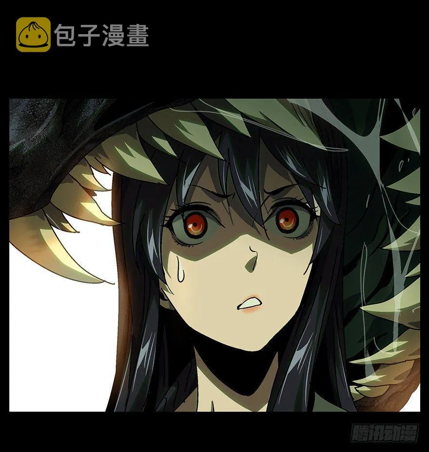 第十六章_番天世界下2