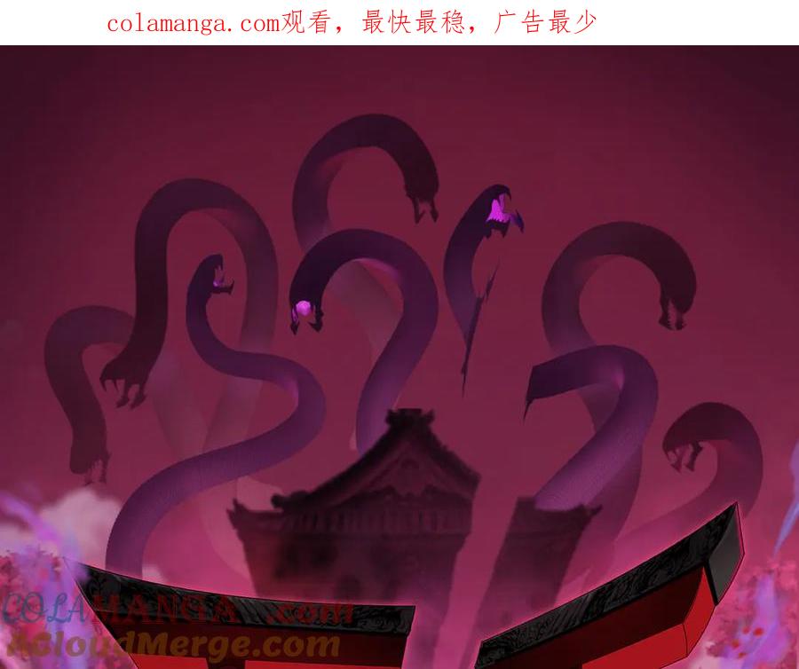 第444话 扶桑篇-惊悚乐园！0