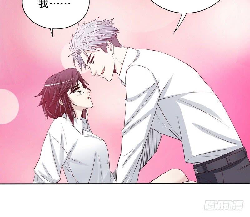 恶魔总裁的二次初恋~漫画,第34话 校友会？！3图