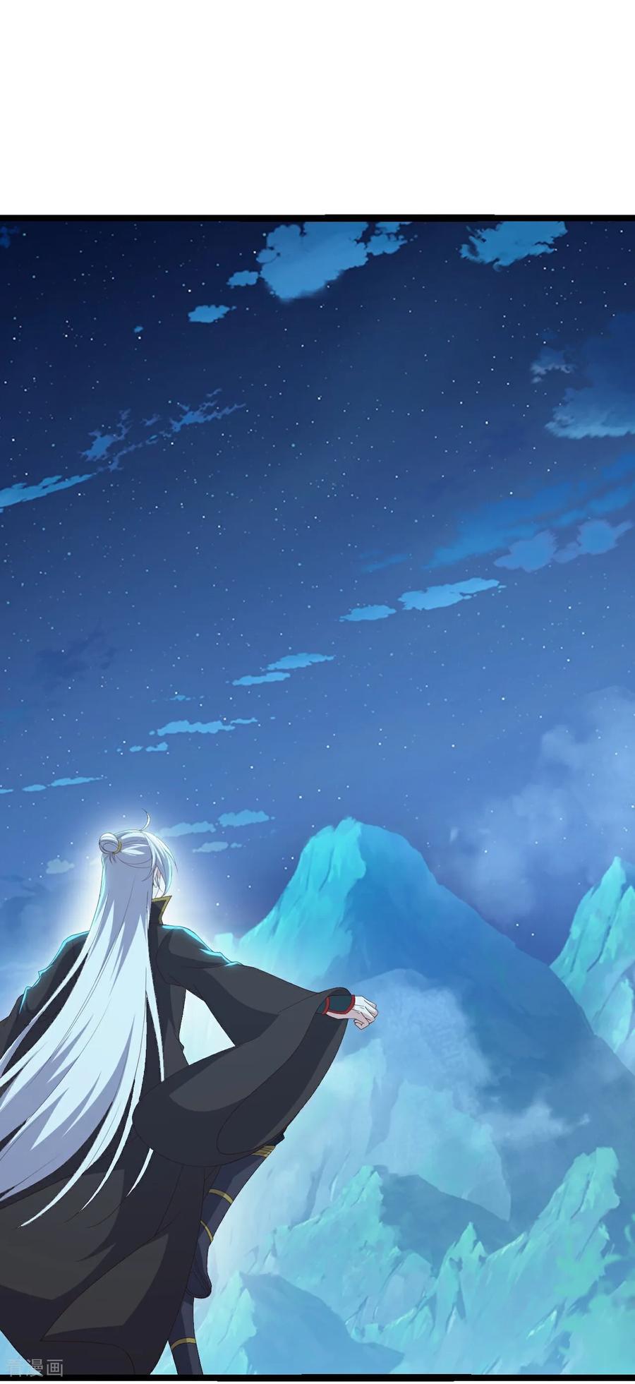 第790话 这是梦吗1