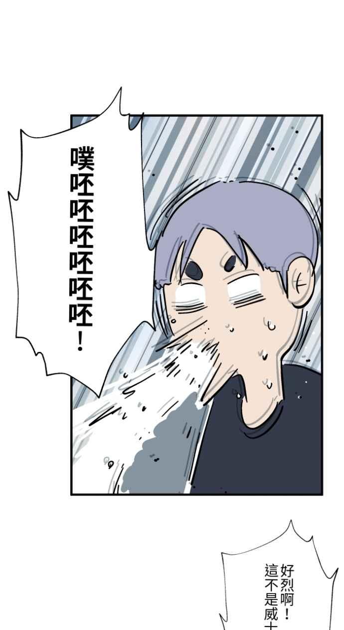[第1034话] 回到过去(2)0