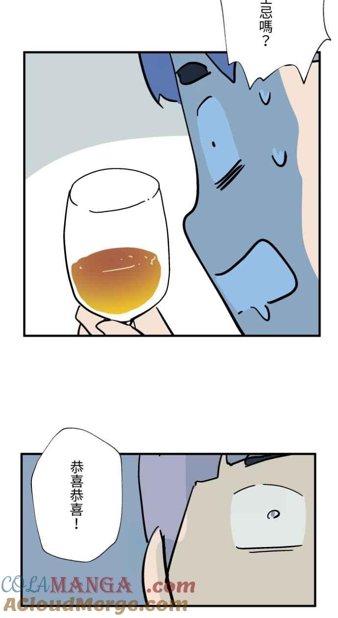 [第1034话] 回到过去(2)1
