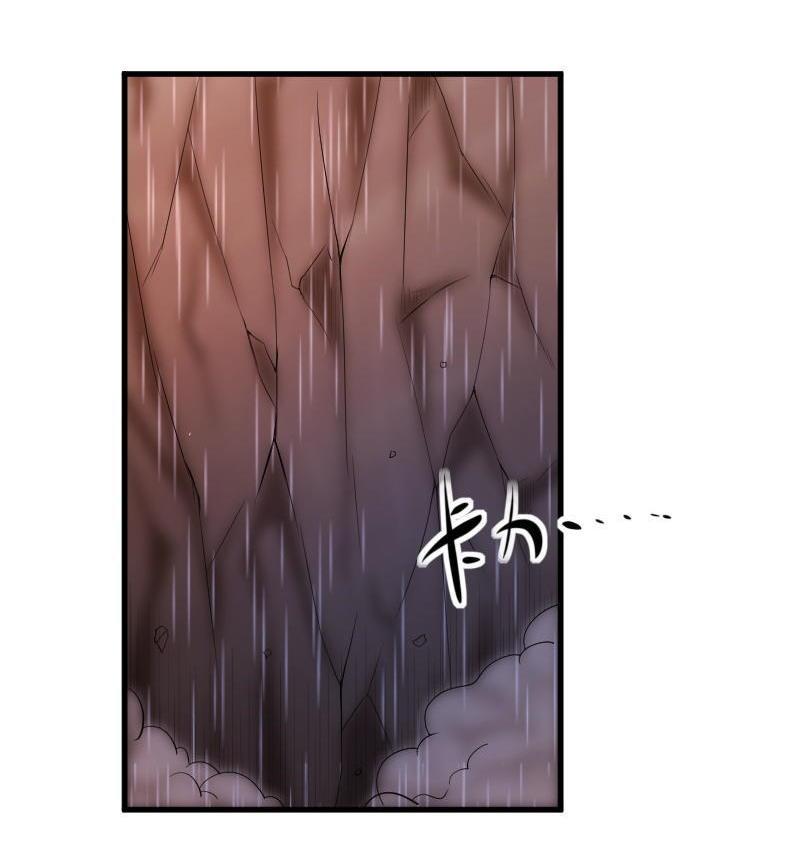 第49话 俩人和好~~！2