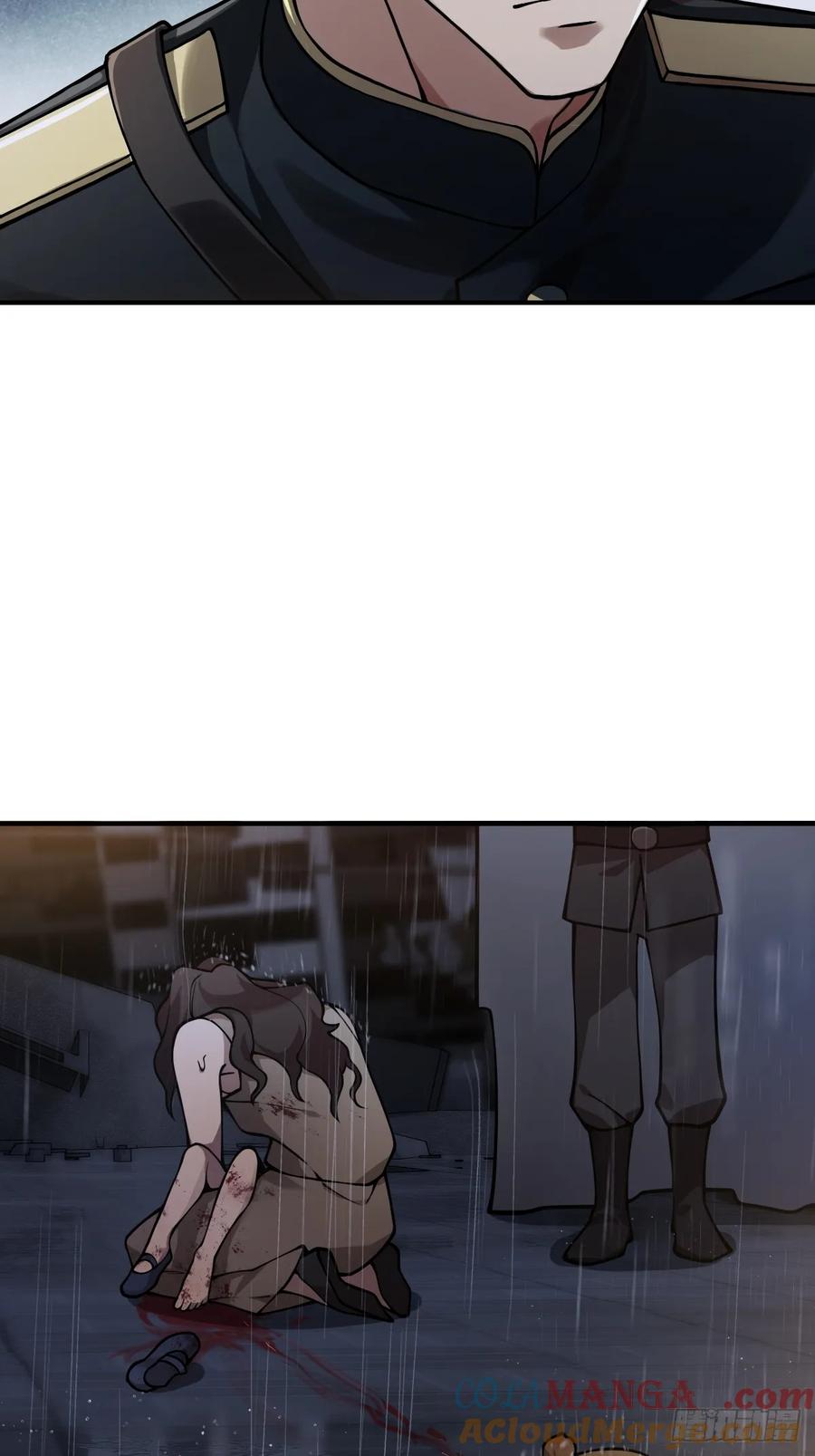 从姑获鸟开始小说下载TXT百度网盘漫画,298 间奏：图穷匕现4图
