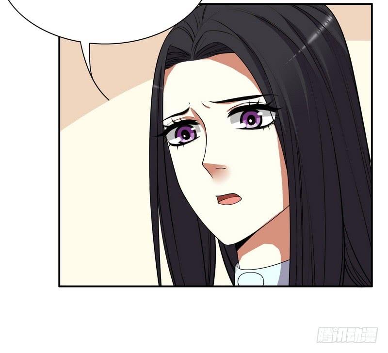 第8话 我只有这一个呀2