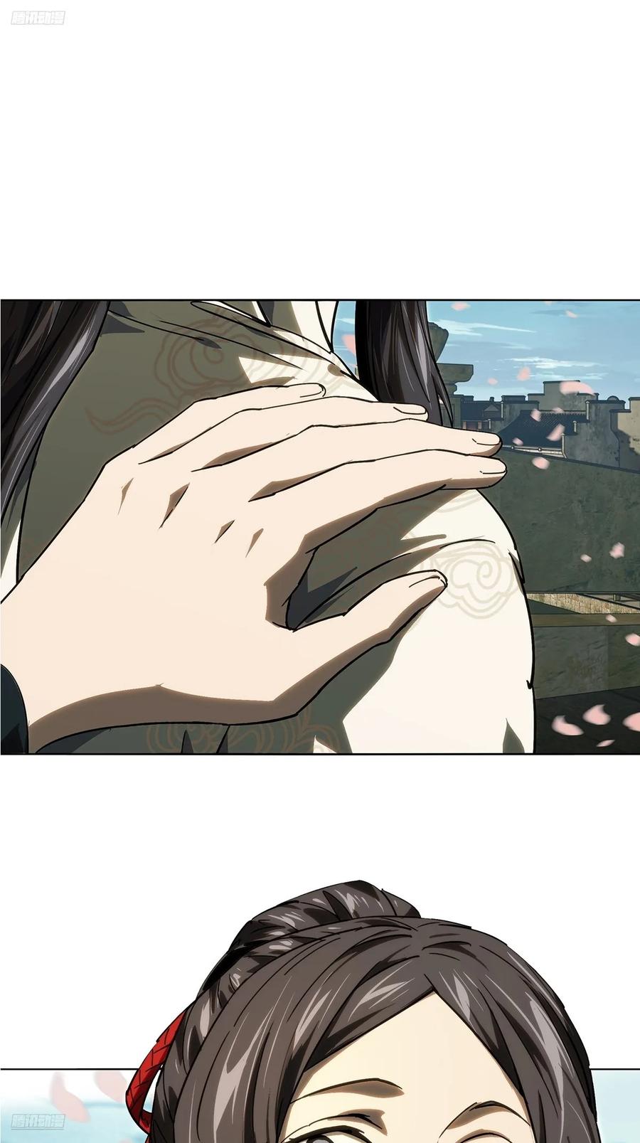 第四百八十四章_改变中1