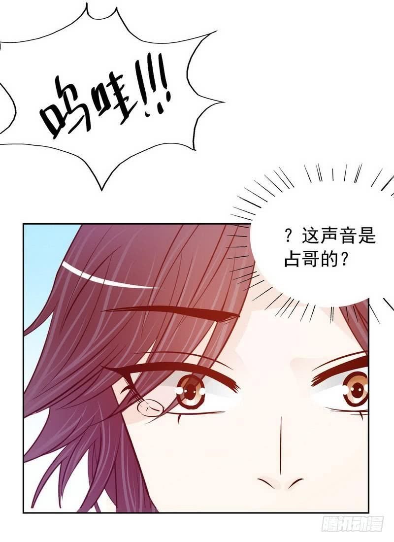第73话 要救她就一个人过来2