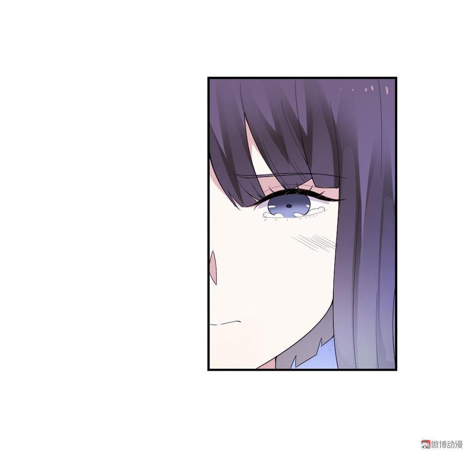 第21话 她还活着！？3