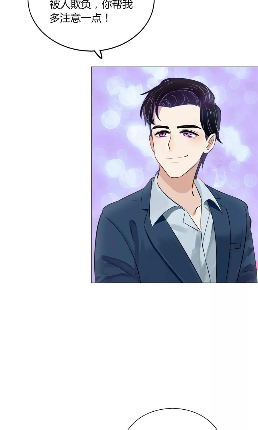 17 我们互帮互助吧？3