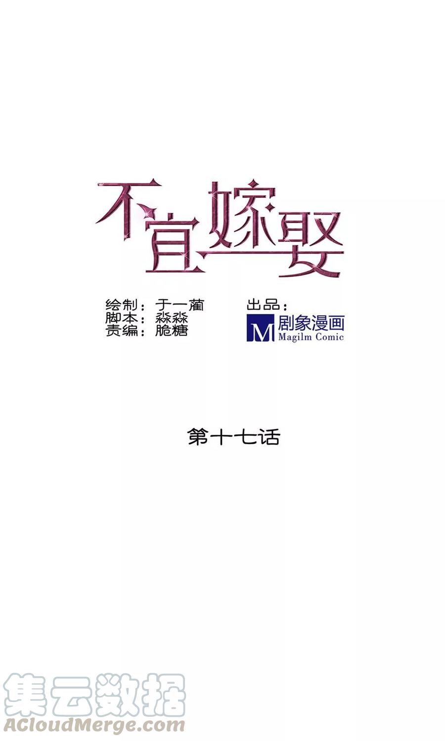 17 我们互帮互助吧？0
