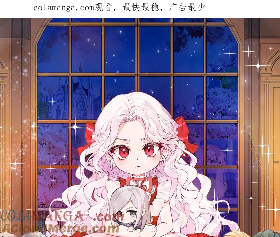 第143话 倒戈0