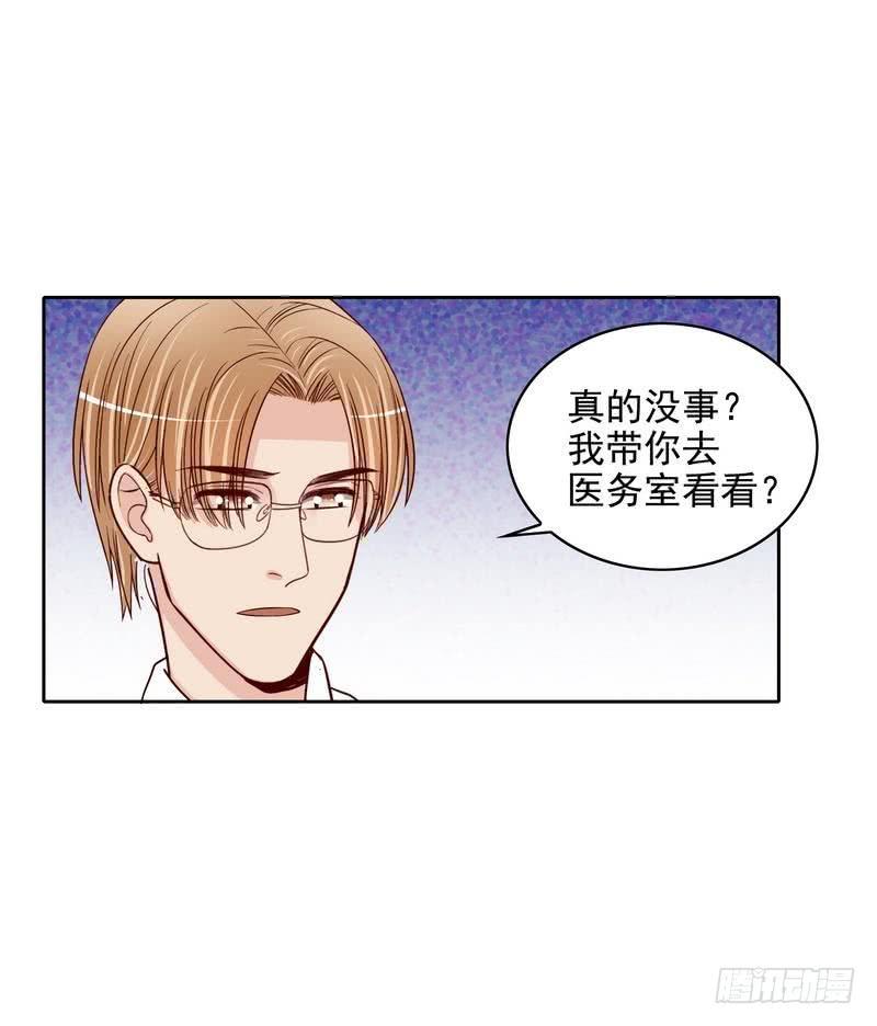 第93话害怕就不要看2