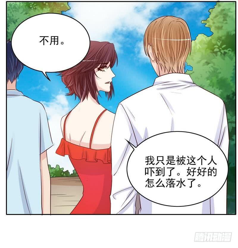 第93话害怕就不要看3