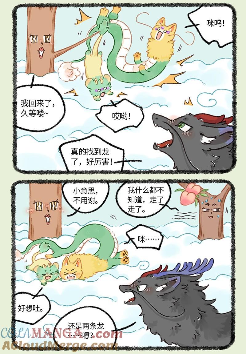 1006 过往的线索1