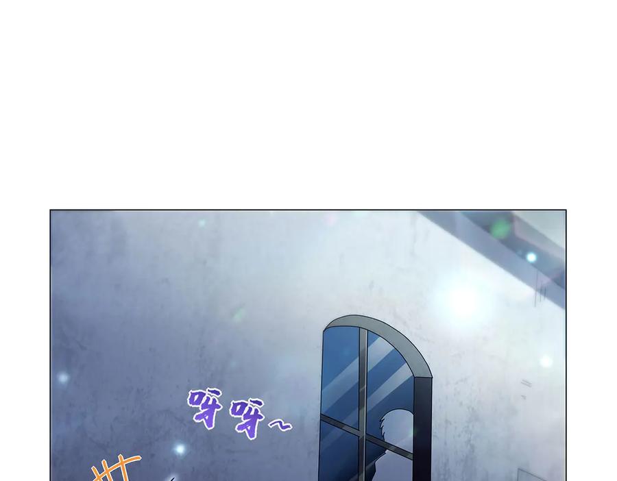 第436话 散去迷雾3