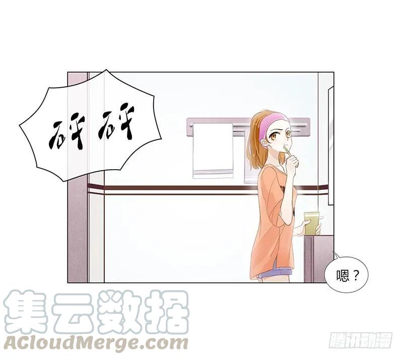 02 翻云覆雨的第一次见面4