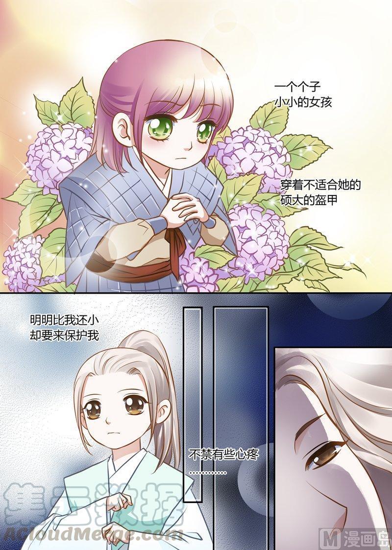 正文 13(5) 13 路往何方（5）0
