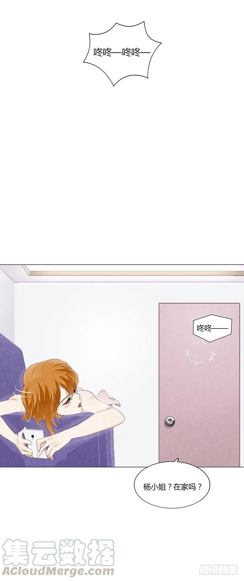 09 你就这么不想见我吗？1