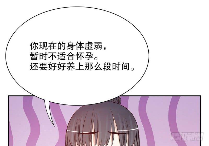第43话 下车！2