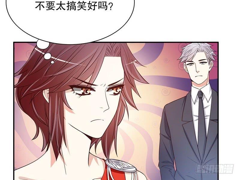 第43话 下车！4
