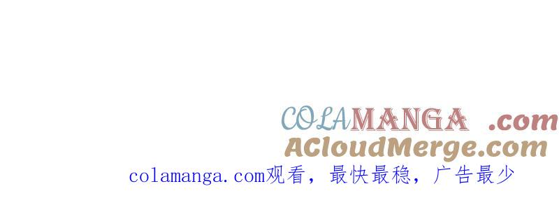 第1065话 延更通知1